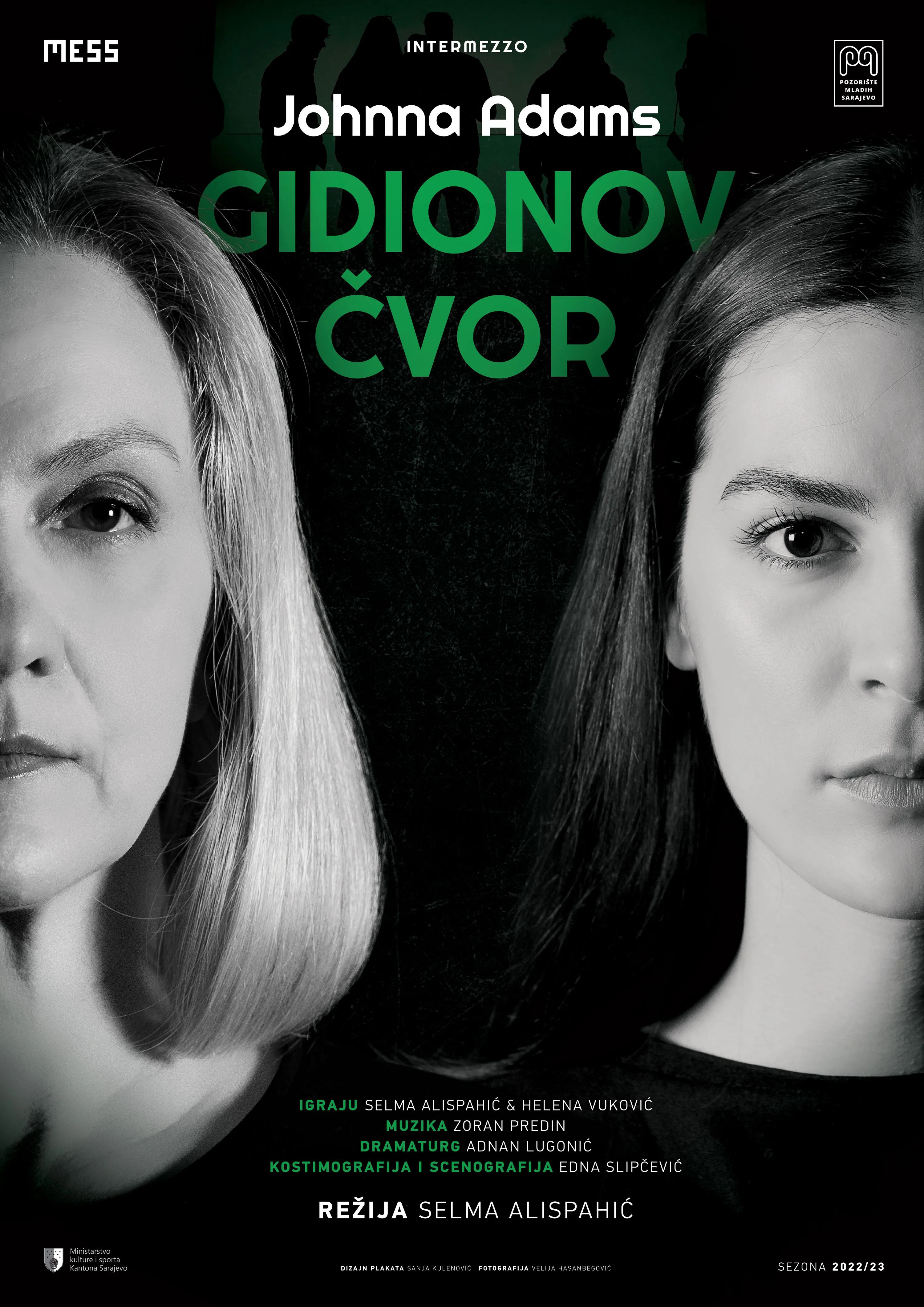 Pozorište mladih Sarajevo: GIDIONOV ČVOR